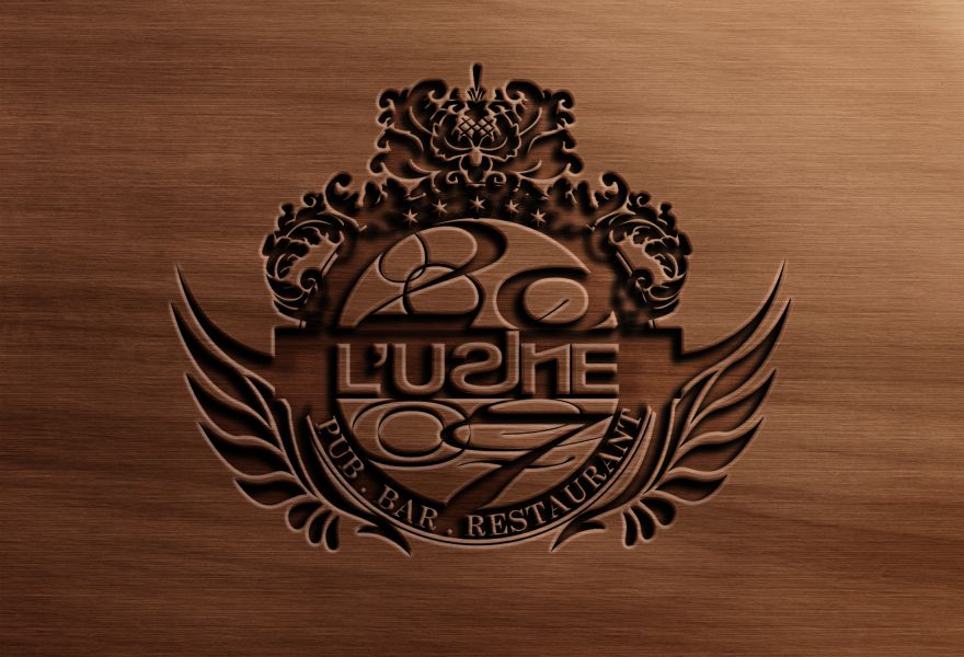 lusine